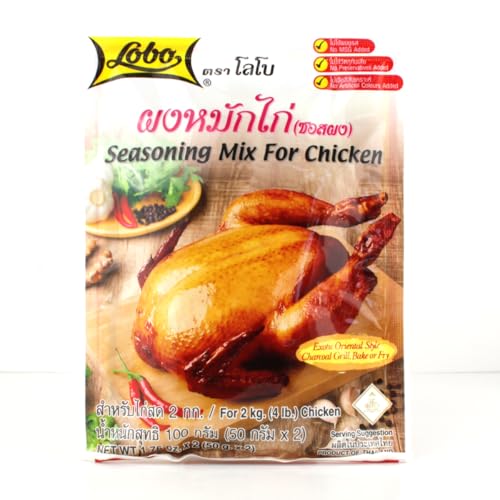 Lobo Würzmischung für Hähnchen 100g Thailand von Lobo