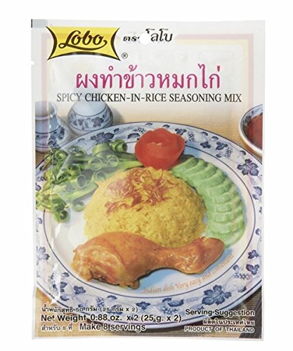 Spicy Chicken in Reis - Pikante Huhn in Reis Mischung LOBO 50g von Lobo