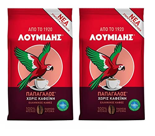 Loumidis Papagalos Entkoffeinierter griechischer Kaffee, Nettogewicht 143 g, 2 Stück von Loumidis Papagalos