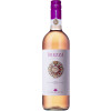 WirWinzer Select Düsseldorf 2023 Brezza Rosa dell'Umbria IGP halbtrocken von Lungarotti