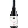 Wessman 2020 Heritage de Saint Cernin Rouge - Bergerac von Maison Wessman