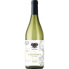 Wessman 2022 Heritage de Saint Cernin Blanc - Bergerac trocken von Maison Wessman