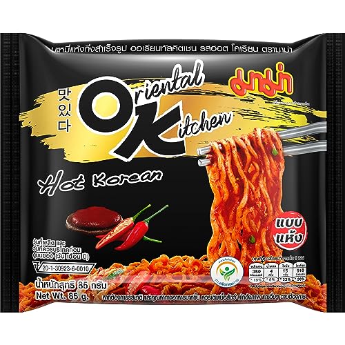 MAMA - Instant Nudeln Hot Korea Flavour - Multipack (20 X 85 GR) von MAMA