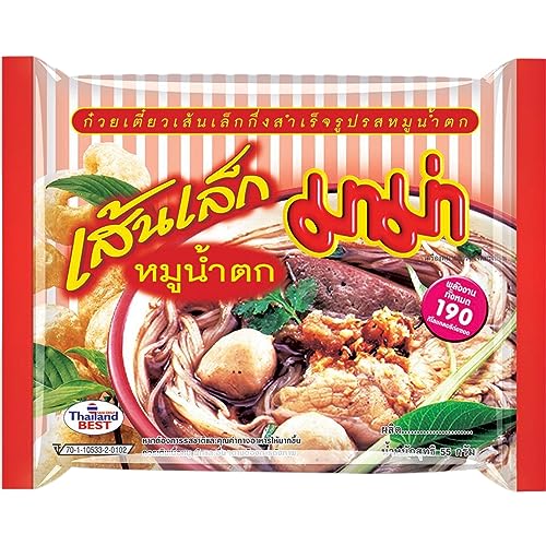 MAMA - Instant Reis Nudeln Moo Nam Tok - (1 X 55 GR) von MAMA