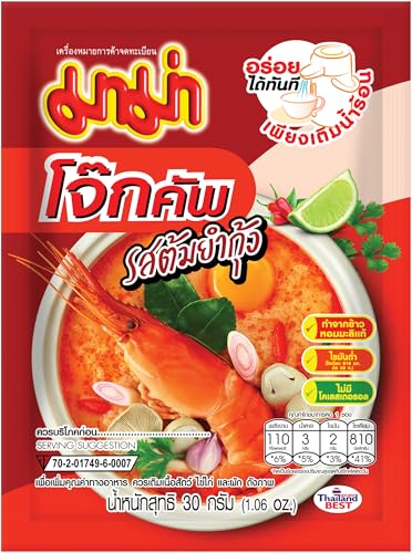 MAMA Instant Reisporridge, Shrimp Tom Yum - 1 x 90 g von MAMA