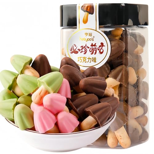 Chinesische Snacks Als Geschenk Chinesische Kekse Schokoladen-Erdbeer-Matcha-Kekse Pilzkekse Chinesische Snacks Desserts Verzehrfertige Snacks in Dosen 145 G/Dose (Schokolade) von MKSDDF