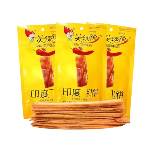 MKSDDF-3 Packungen mit würzigen Streifen, kombinierte würzige Streifen, Geschenkpackung, chinesische klassische Snacks, gemischte würzige Streifen, würzig, seidig, würzig, süß, würzig –Feibing von MKSDDF