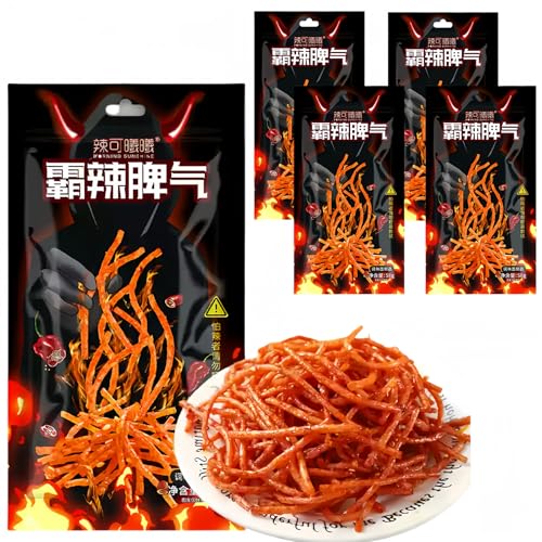 MKSDDF-58g*4er Pack Latiao Klassische Chinesische Snacks Latio, Würzige Streifen, Würzige Streifen-Kombination – Lässige Snacks – Büro-Snacks – Verschiedene Kombinationen (C-Stil) von MKSDDF