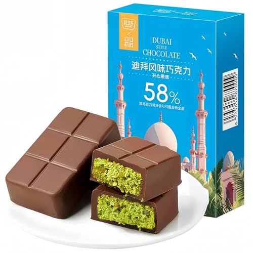 MKSDDF - 65 g Gourmet-Schokoladenriegel Pistazienbutter, Kakaobutter, Gourmet-Schokoladenriegel, Dubai-Schokoriegel, Pistazie, handgefertigte Luxus-Dubai-Schokolade mit Pistazien-Schokoladen-Snacks von MKSDDF