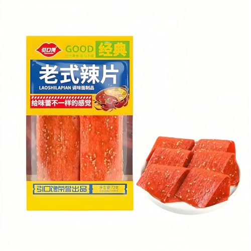 MKSDDF-72g Latiao würzige Streifen Chinesische Snacks Chinesische Spezialitäten-Snacks würzige Gluten-Snacks würzige Scheiben Latio snack (Würzige Scheiben*72g) von MKSDDF