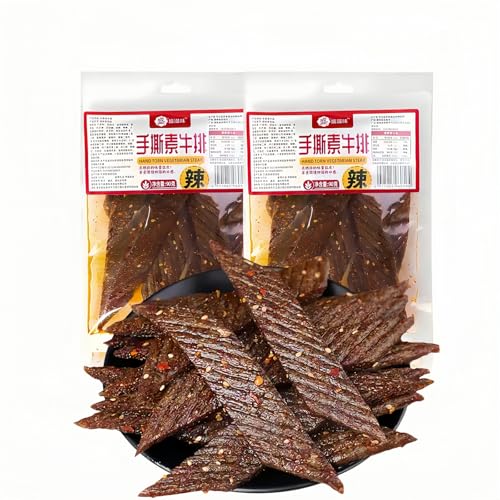 MKSDDF-90 g*2 Packung Latiao Spicy Gluten Spicy Strips klassische chinesische Snacks Latio süße und würzige Snack (Geschnetzeltes vegetarisches Steak*2er-Pack) von MKSDDF