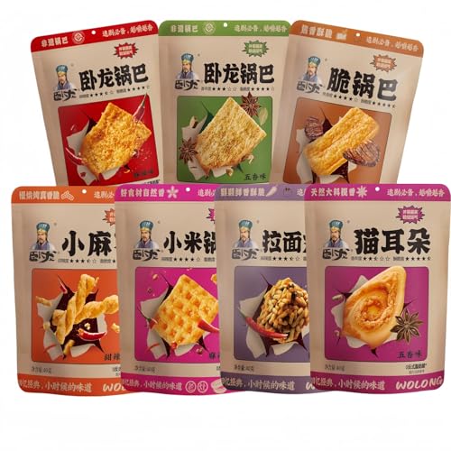 MKSDDF-Beutel Mit Kartoffelchips, Verschiedene Geschmacksrichtungen Von Kartoffelchips, Chinesische Snacks, Knuspriger Reis, Kleine Wendungen, Ramenbällchen, Snacks 40 G*7 Packungen von MKSDDF