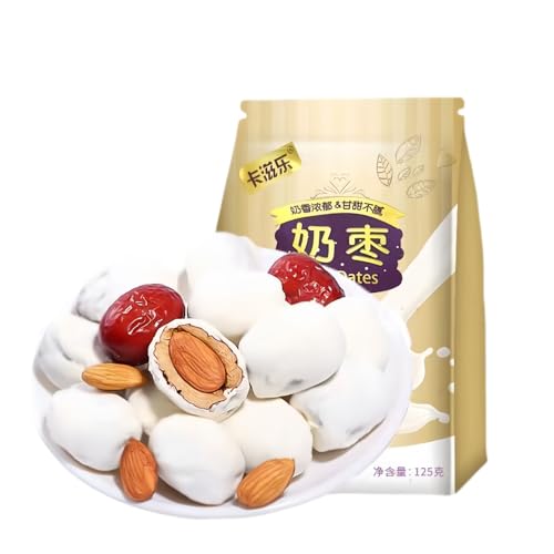 MKSDDF-Chinesische Snacks, Chinesische Dessert-Snacks, Trockenfrüchte, Mandeldatteln, Kernlose Sandwich-Datteln 125 G/Beutel von MKSDDF