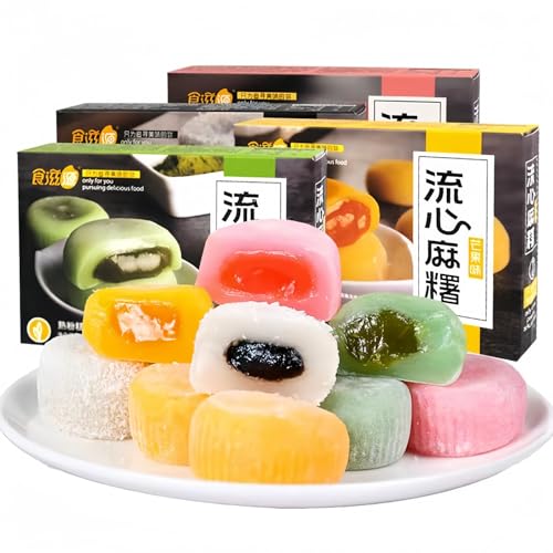 MKSDDF Geschmolzene Mochi, chinesisches Gebäck, geschmolzene Mochi, Lava, Mochi, Süßigkeiten, chinesische Snacks, asiatische Snacks, asiatische Lebensmittel, Mochi, Süßigkeiten, chinesische Lava, von MKSDDF