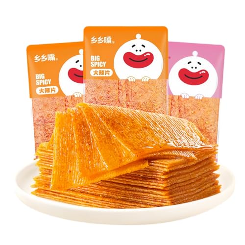 MKSDDF -LatioLatioa Chinesische Snacks Asiatische Snacks 25 g x 10 Packungen chinesische würzige Nudeln würzige Nudeln würzige Nudeln köstliche Instant-Klassiker würzige Snacks lässige würzige Snacks von MKSDDF