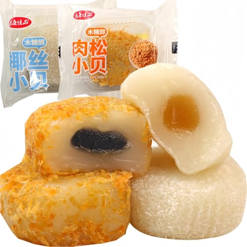 MKSDDF - Xylitol chinesische Sandwich-Snacks, Sandwich-Mochi, Sandwich-Mochi-Snacks, chinesische Snacks, asiatische Snacks, asiatische Lebensmittel, Sandwich-Mochi, chinesische Sandwich-Süßigkeiten, von MKSDDF