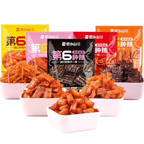 MKSDDF-latiao 5 Pakete Kombination aus würzigen Streifen Geschenkpackung mit würzigen Streifen Chinesische klassische Snacks Gemischte würzige Streifen Würzige Seide Würzig süß und würzig-Sinianxiang von MKSDDF