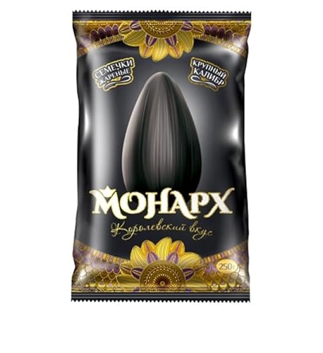 MOHAPX Sonnenblumenkerne XXL geroestet schwarz 250g von MOHAPX