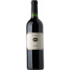 WirWinzer Select Buchloe 1999 Fratta Mac Cabernet Breganze Veneto IGP trocken 0,375 L von Maculan