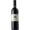 WirWinzer Select Buchloe 1999 Fratta Mac Cabernet Breganze Veneto IGP trocken von Maculan