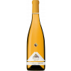 Maeli 2022 Diloro Colli Euganei Fior d'Arancio DOCG 0,375 L von Maeli