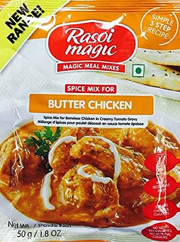 Rasoi Magic – Butter Huhn – (Gewürzmischung für knochenloses Huhn in cremiger Tomatensause) – 50 g – (3 Stück) von Poiget