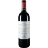 Maison Bardet 2012 Château Franc le Maine Magnum Saint Emilion Grand Cru AOP trocken 1,5 L von Maison Bardet