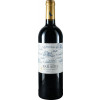 Maison Bardet 2018 Château du Paradis Magnum Saint Emilion Grand Cru AOP trocken 1,5 L von Maison Bardet