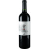 Maison Bardet 2020 Louisette Saint Emilion AOP trocken von Maison Bardet