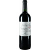 Maison Bardet 2020 Soeurette Saint Emilion AOP trocken von Maison Bardet