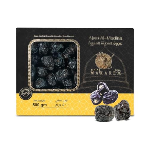 Makarem® Ajwa Datteln Premium aus Medina | 100% frische Ernte | Propheten Datteln | OHNE Zusatzstoffe (500g) von Makarem Dates