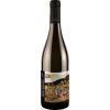 WirWinzer Select Eltville 2022 Sentiero delle Gerle Etna Bianco DOC trocken von Mandrarossa