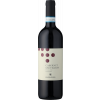 WirWinzer Select Eltville 2022 Cabernet Sauvignon Sicilia DOC trocken von Mandrarossa