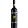 MANVI 2020 Ojas Vino di Montepulciano Riserva DOCG trocken von Manvi