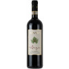 MANVI 2021 Arya Vino Nobile di Montepulciano DOCG trocken von Manvi