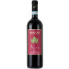 MANVI 2022 Myra Rosso di Montepulciano DOC trocken von Manvi