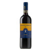 Marchesi Torrignani 2019 Chianti DOCG trocken von Marchesi Torrigiani