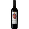 Marco Abella 2021 Mas Mallola Magnum Priorat DOCa trocken 1,5 L von Marco Abella