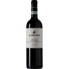 Marenco  Masino Barbera del Monferrato DOC trocken von Marenco