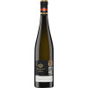 Markgraf von Baden 2020 Durbacher Schloss Staufenberg Klingelberger Riesling trocken von Markgraf von Baden