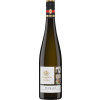 Markgraf von Baden 2022 Durbach Klingelberger Riesling trocken von Markgraf von Baden