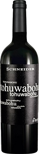 Markus Schneider Tohuwabohu Cabernet Sauvignon (3 x 0.75 l) von Markus Schneider