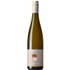 Ebling 2022 Riesling Terra Fusca trocken von Marleen Ebling Weine - Hofgut Ebling