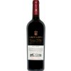 WirWinzer Select Troisdorf 2019 Petit Verdot Dominio de Valdepusa V.P. trocken von Marqués de Griñón Family Estates