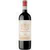 Marqués de Tomares 2016 Marqués De Tomares Gran Reserva Rioja DOCa trocken von Marqués de Tomares