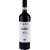 WirWinzer Select Teck 2020 Marrone Barolo DOCG trocken von Marrone