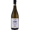 WirWinzer Select Teck 2023 Marrone Solaris Moscato d'Asti DOCG süß von Marrone