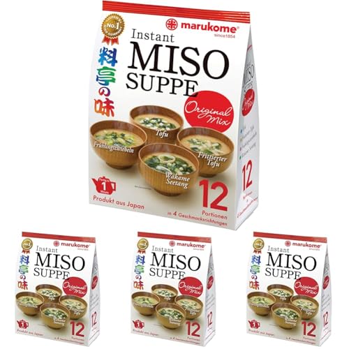 MARUKOME, Dunkelrote Misopaste (Puro Yo Aka) für Suppe, 224,55 g (Packung mit 4) von Marukome