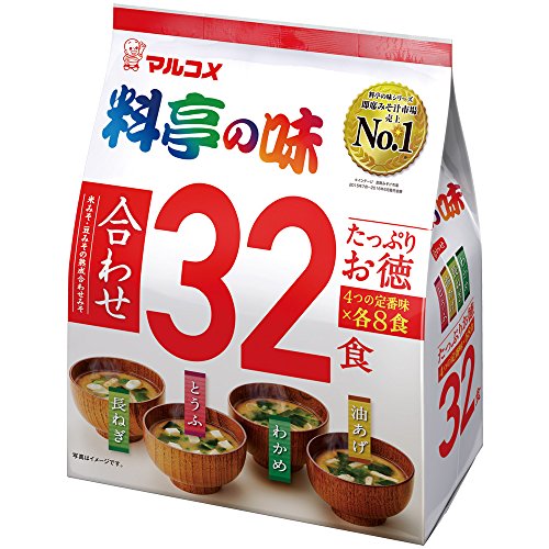 Marukome miso Suppe Soup various miso taste assortment 32 meals von Marukome