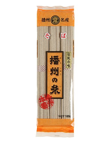 Marutsune Japanische Soba Nudeln 180 g Japan von Marutsune